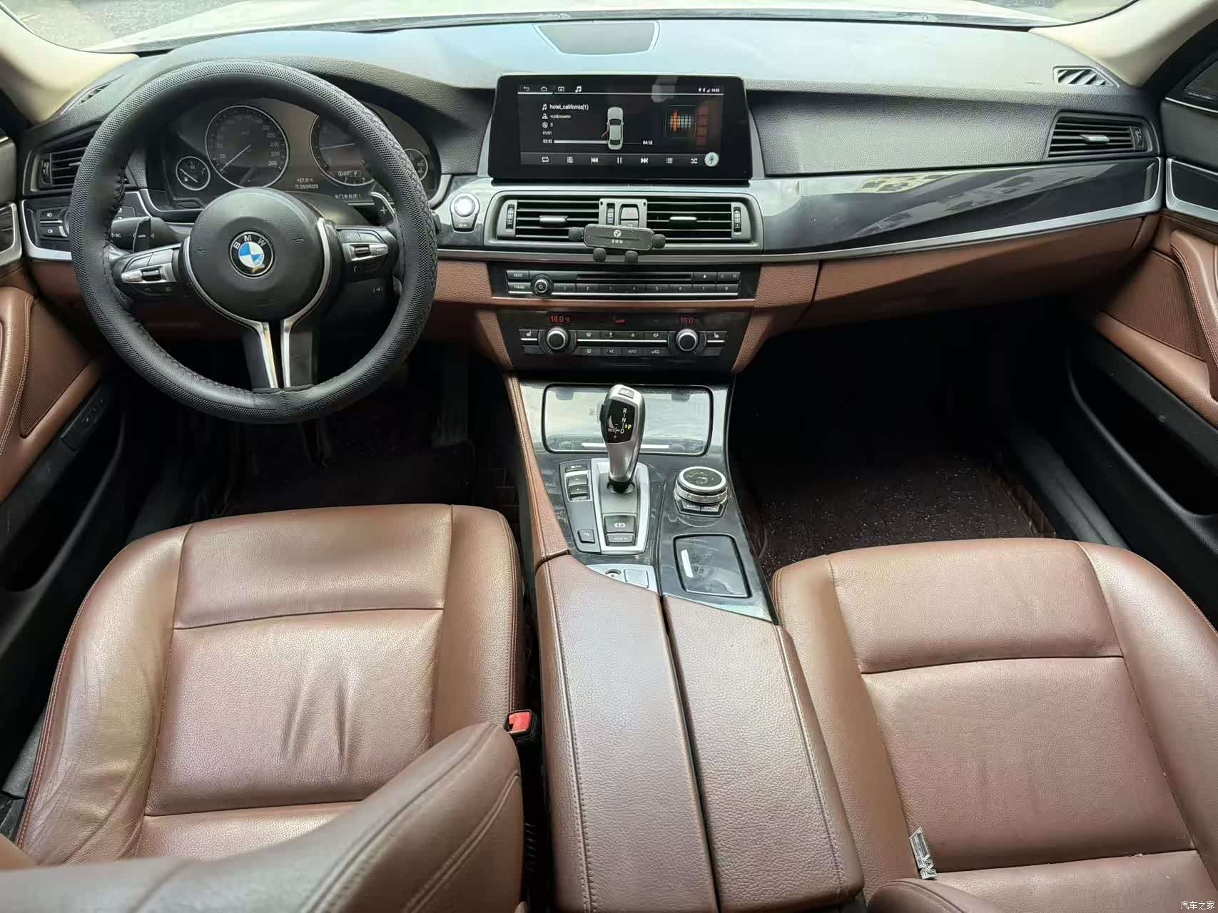 BMW 5 Series, 2016 7