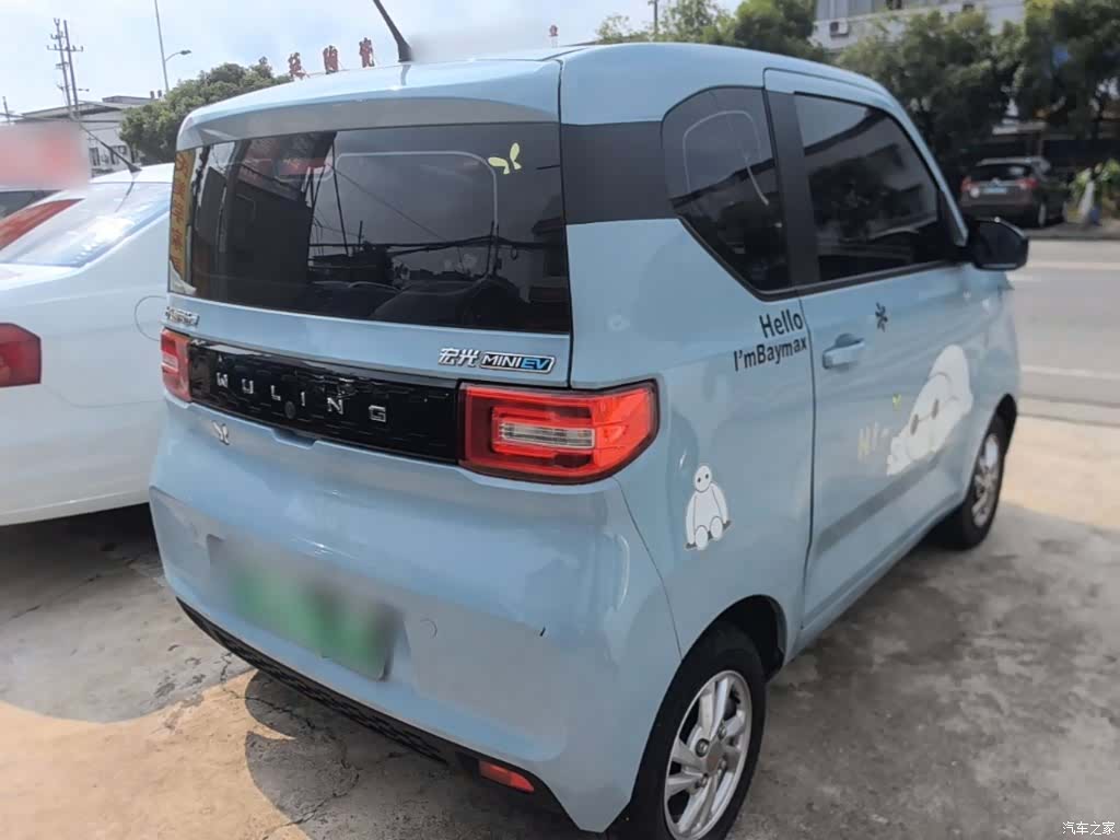 Wuling Yuan, 2020 7