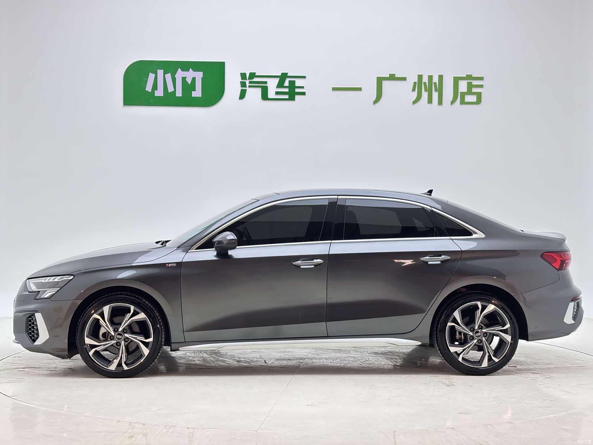 Audi A3, 2023 8