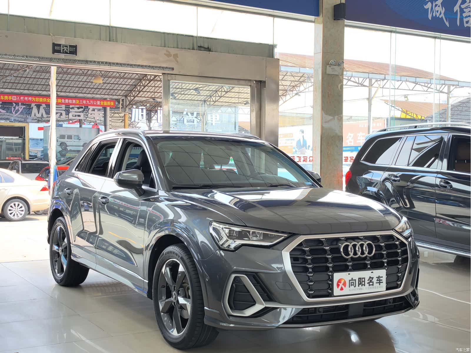 Audi Q3, 2022 2