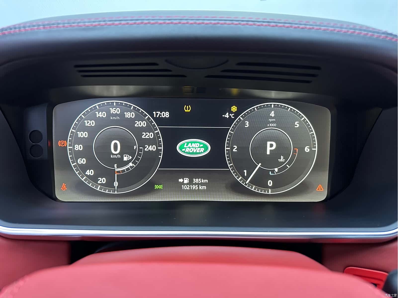 Land Rover Range Rover, 2017 10