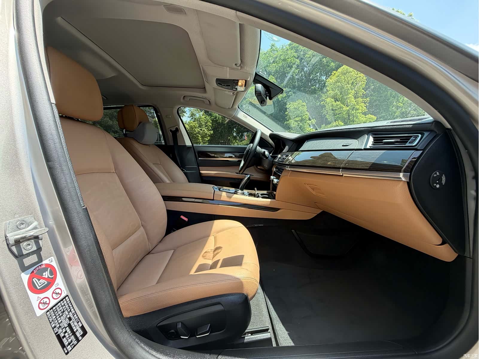 BMW 7 Series, 2015 11