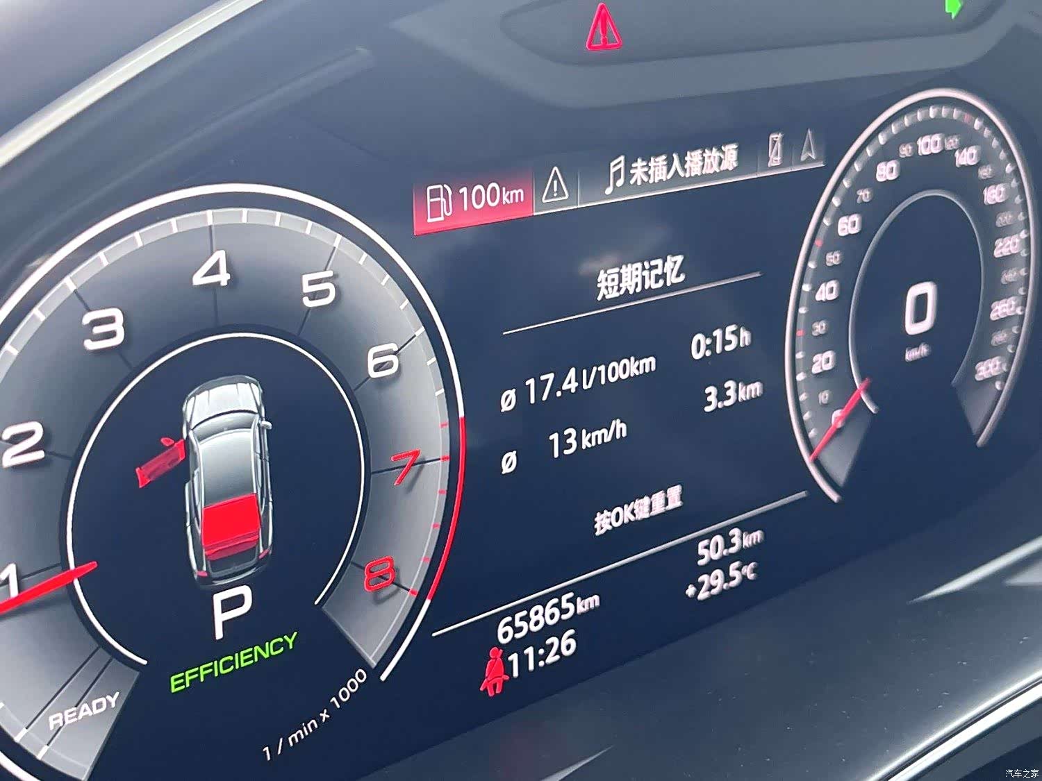 Audi A7, 2021 6