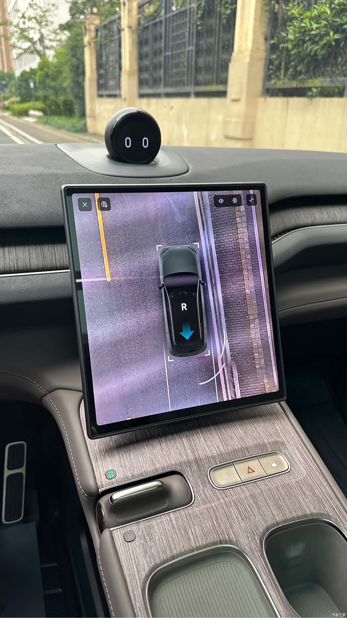 NIO ES7, 2022 8