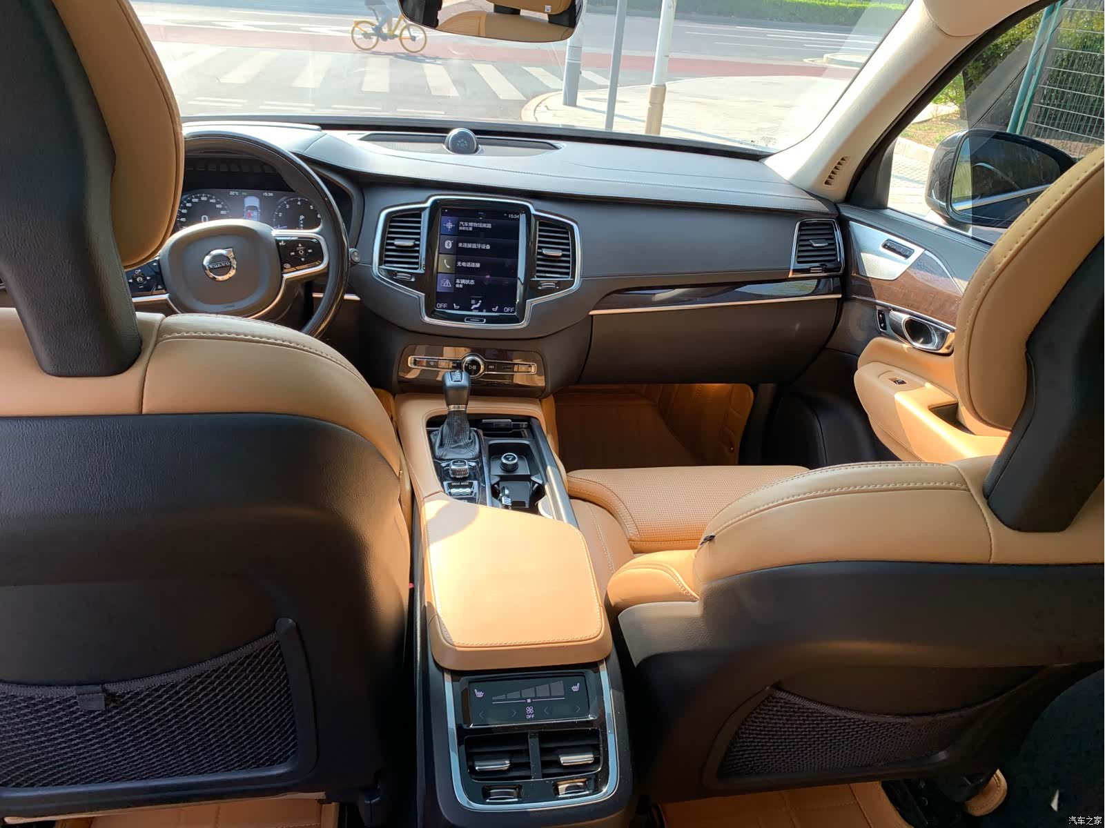 Volvo XC90, 2015 15