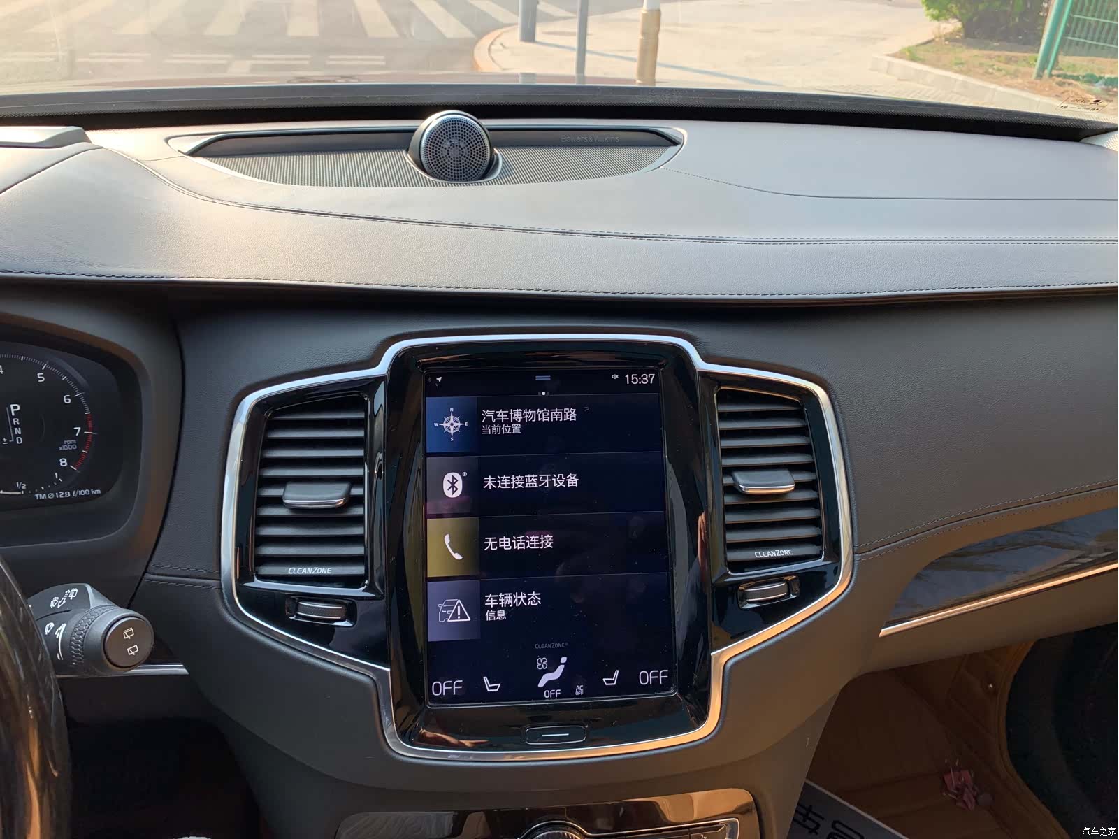 Volvo XC90, 2015 21