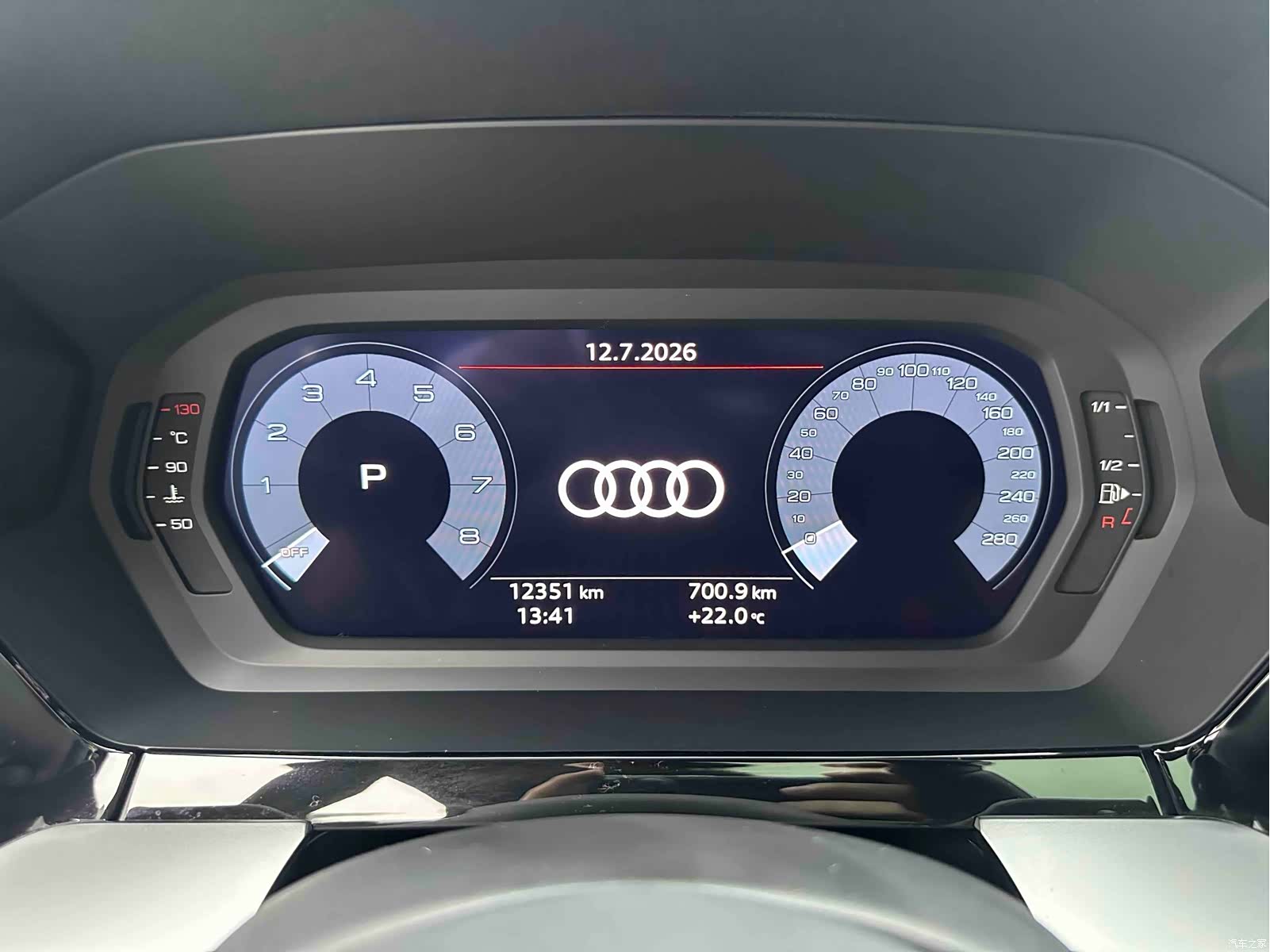 Audi A3, 2023 18