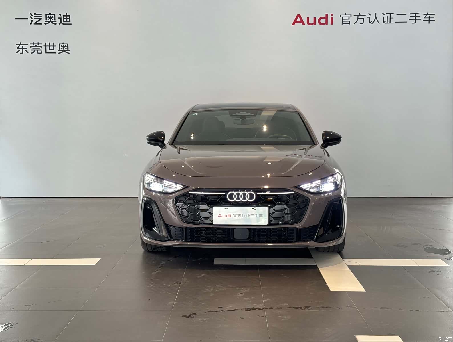 Audi A5, 2025 2