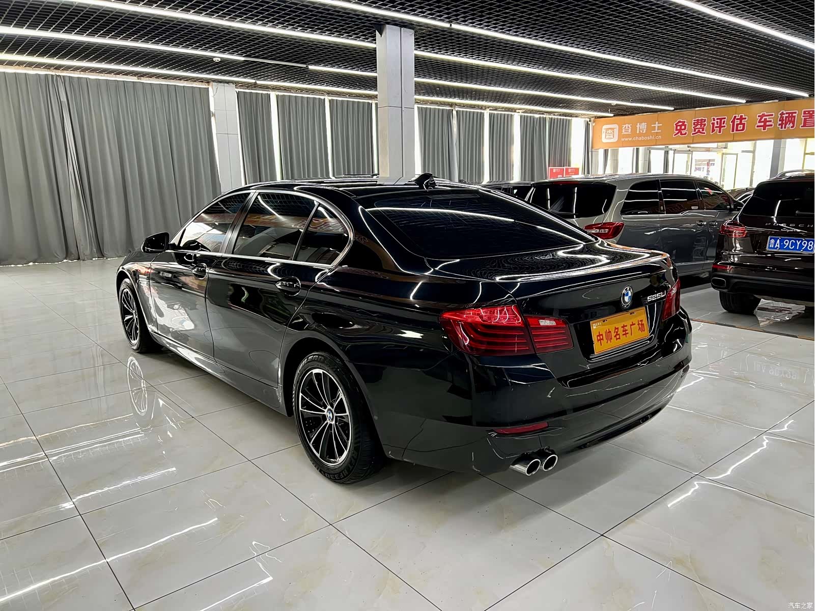 BMW 5 Series, 2017 4