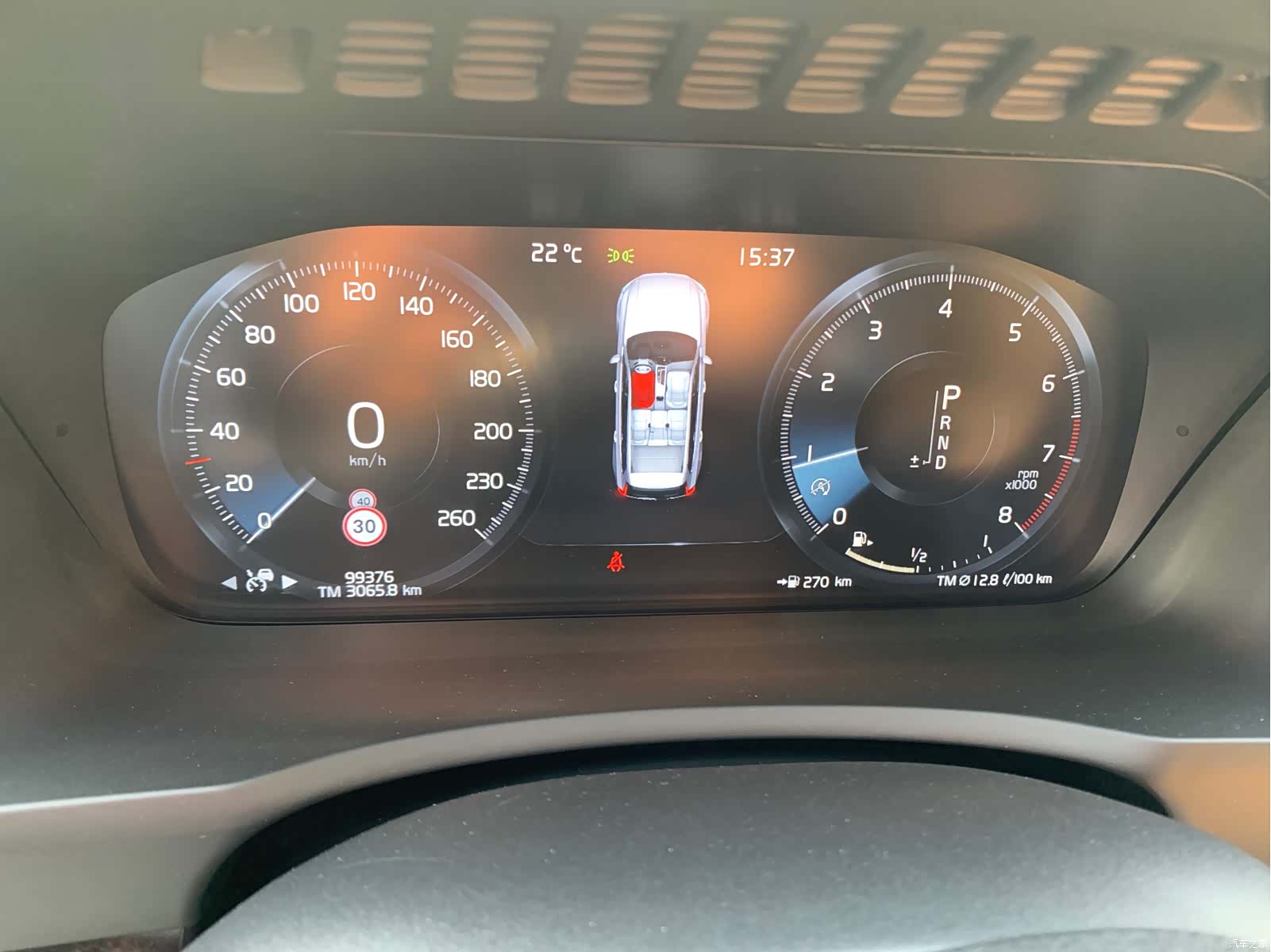 Volvo XC90, 2015 20