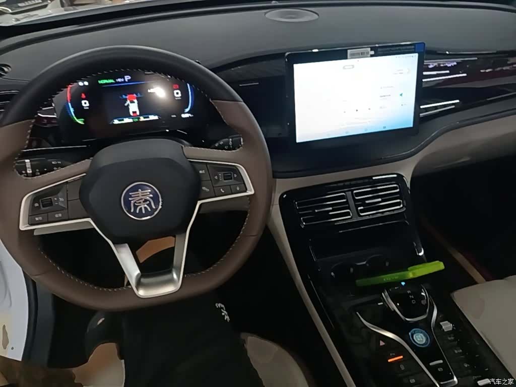 BYD Qin, 2025 10