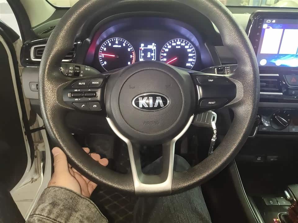 Kia Freddy