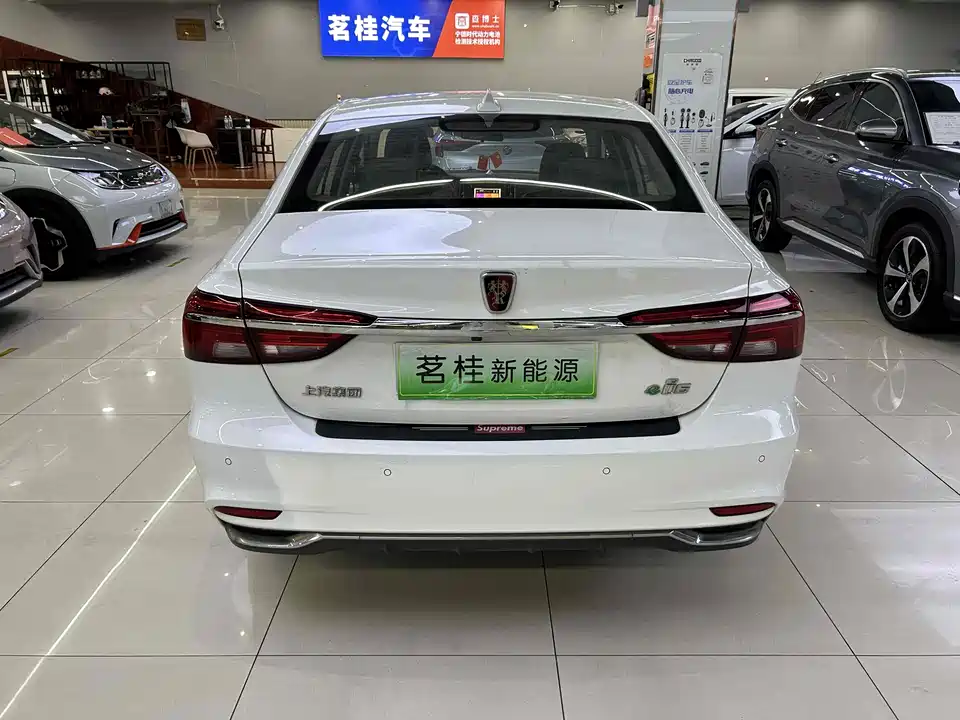 Roewe i6