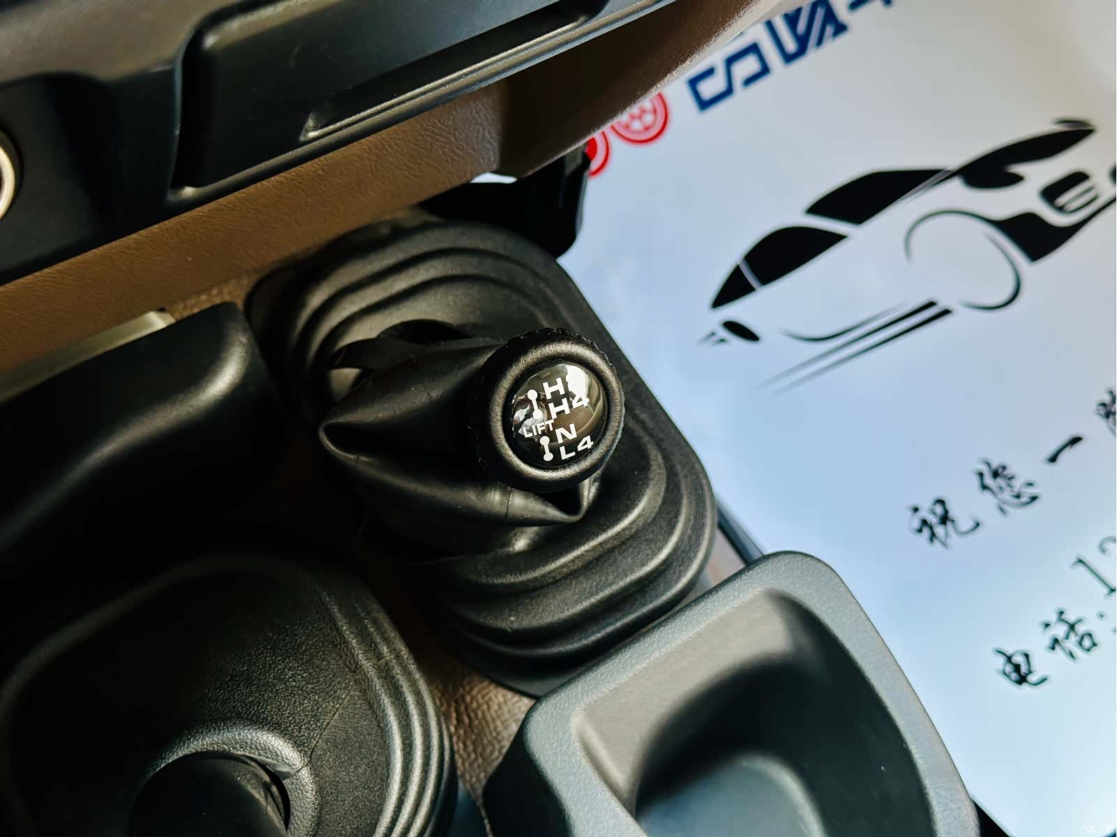 Toyota Land Cruiser, 2024 11