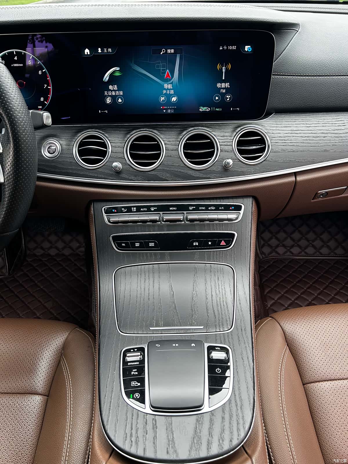 Mercedes-Benz E-Class, 2021 9