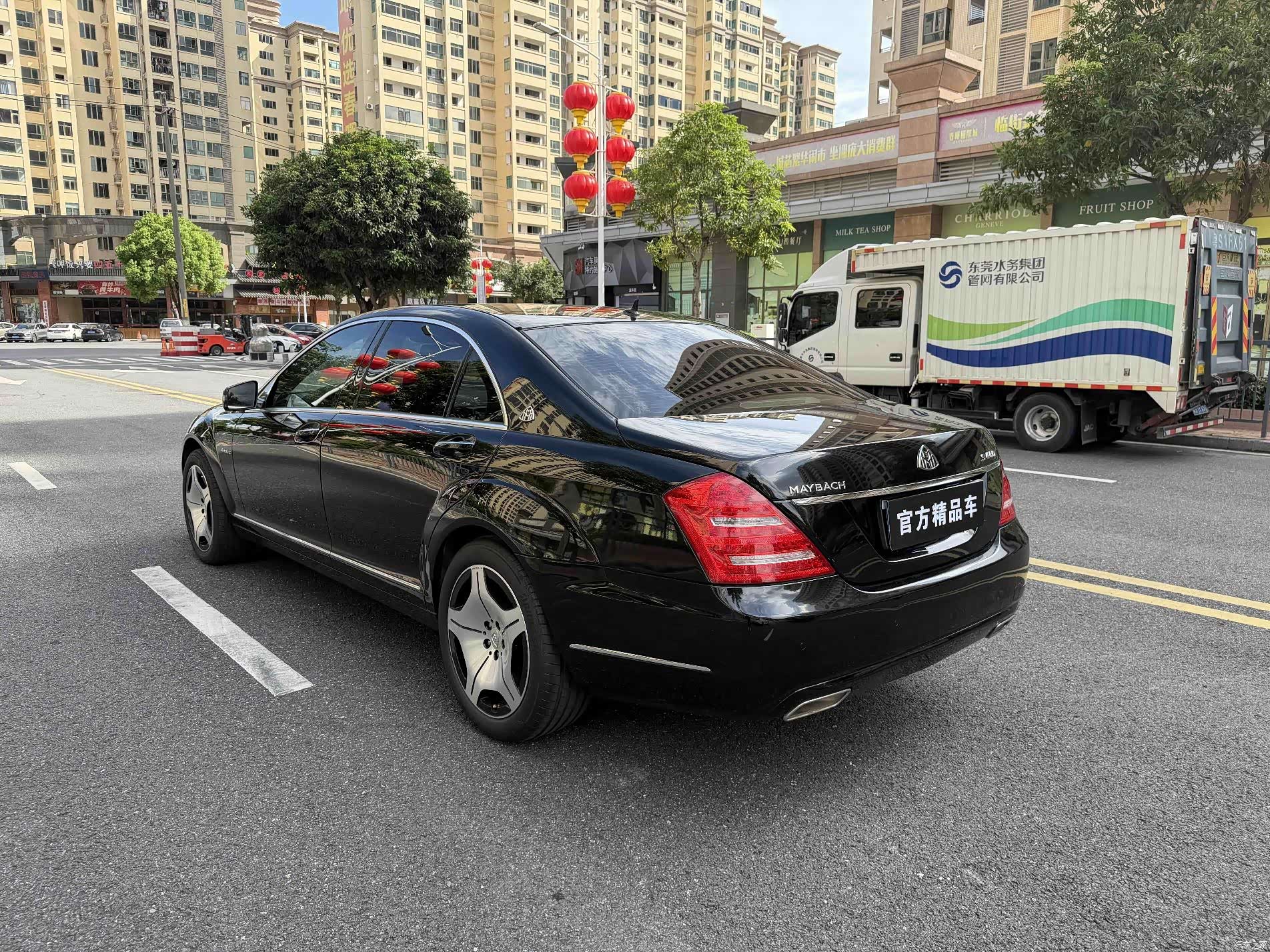 Mercedes-Benz S-Class, 2013 4