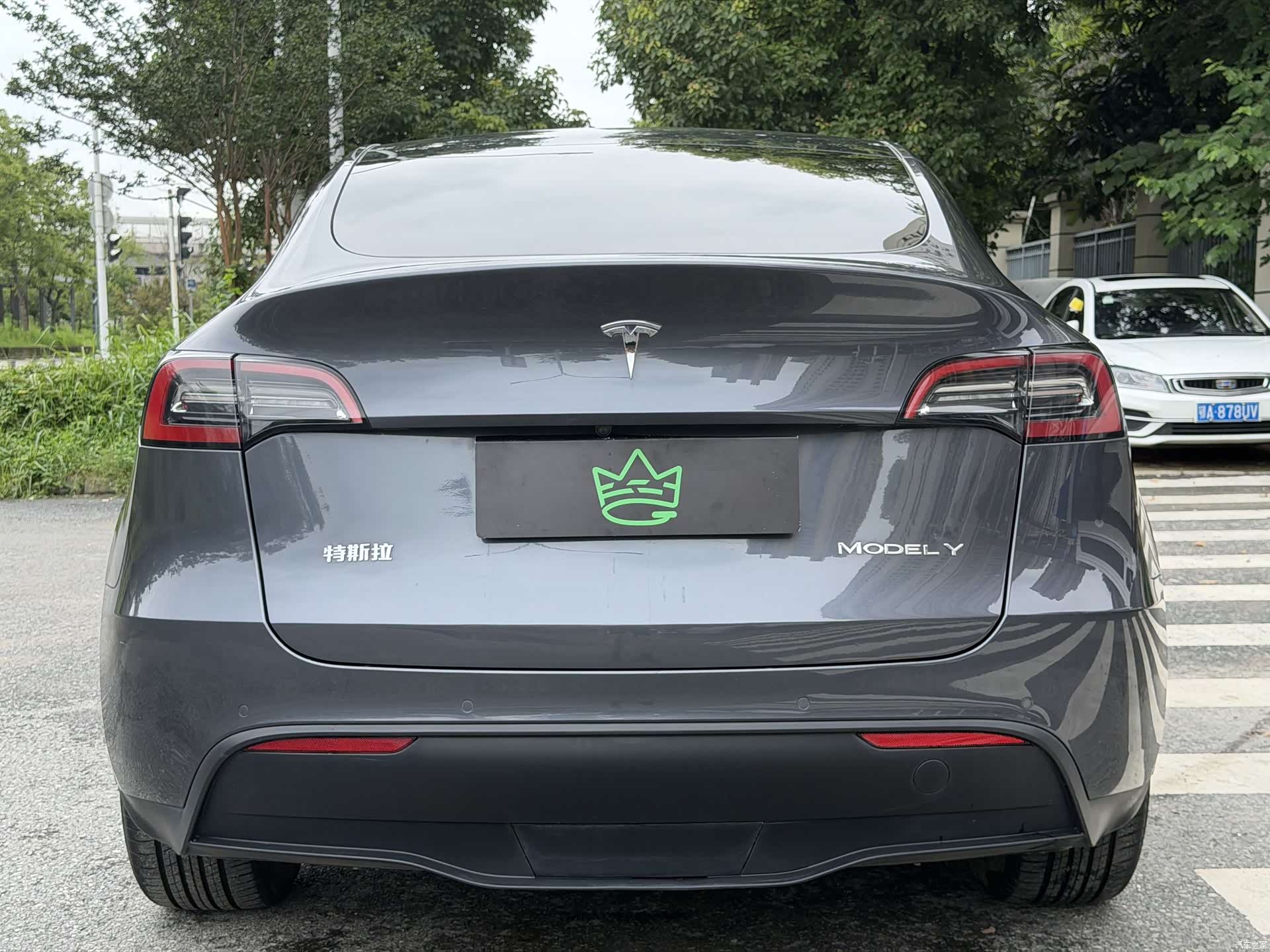 Tesla Model Y, 2021 15