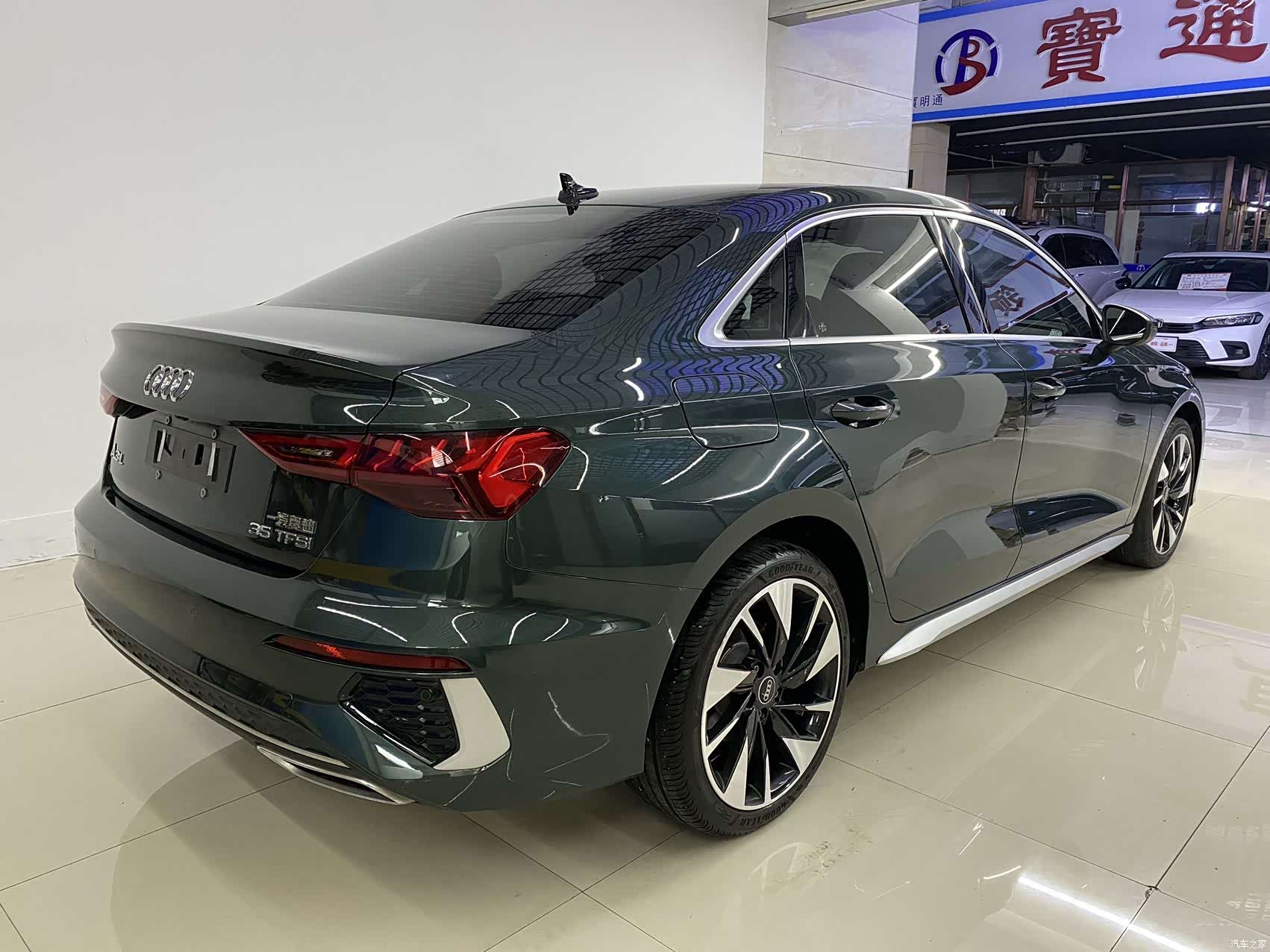 Audi A3, 2023 8