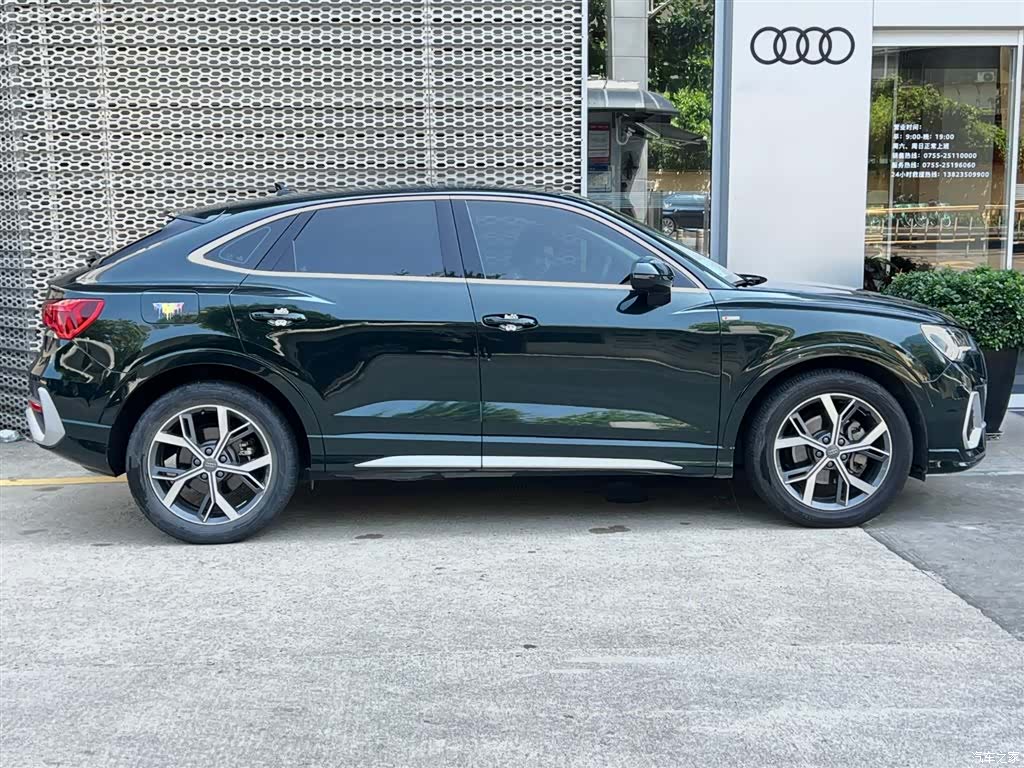 Audi Q3, 2021 3