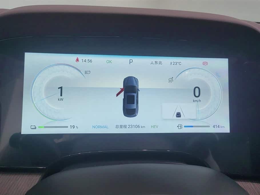 BYD seal