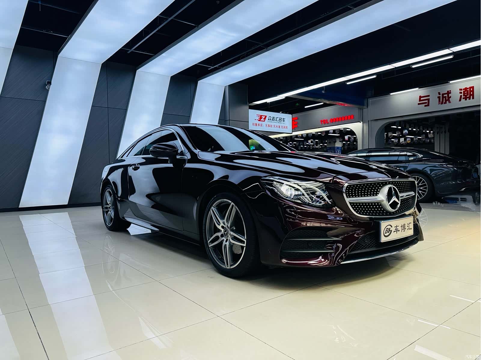 Mercedes-Benz E-Class, 2020 3