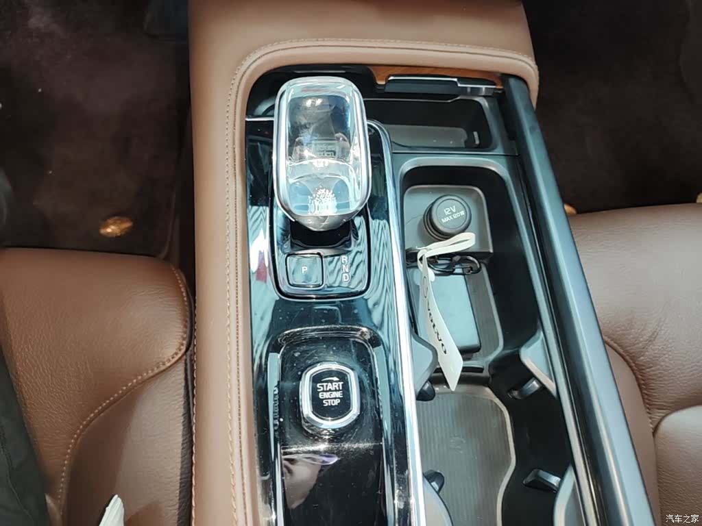 Volvo S90, 2025 14