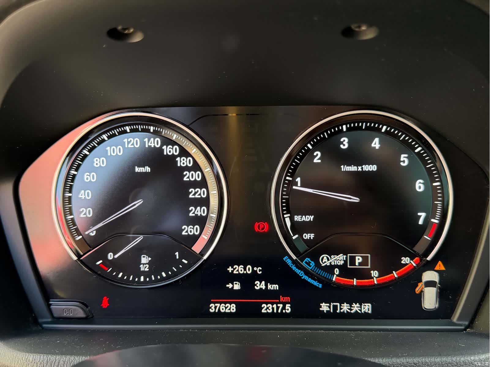 BMW X1, 2020 16