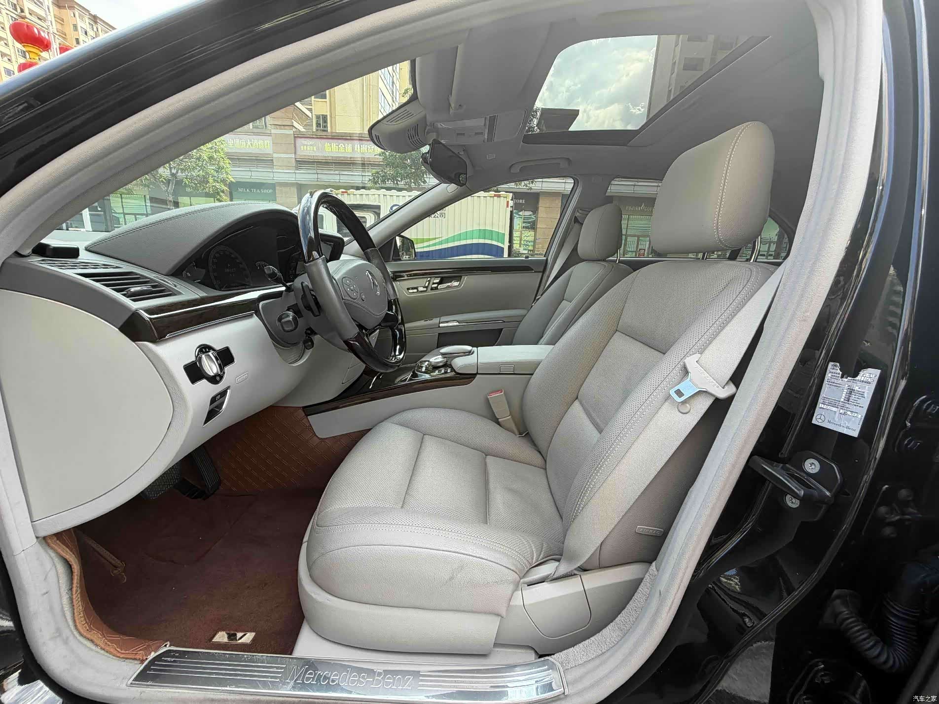 Mercedes-Benz S-Class, 2013 9