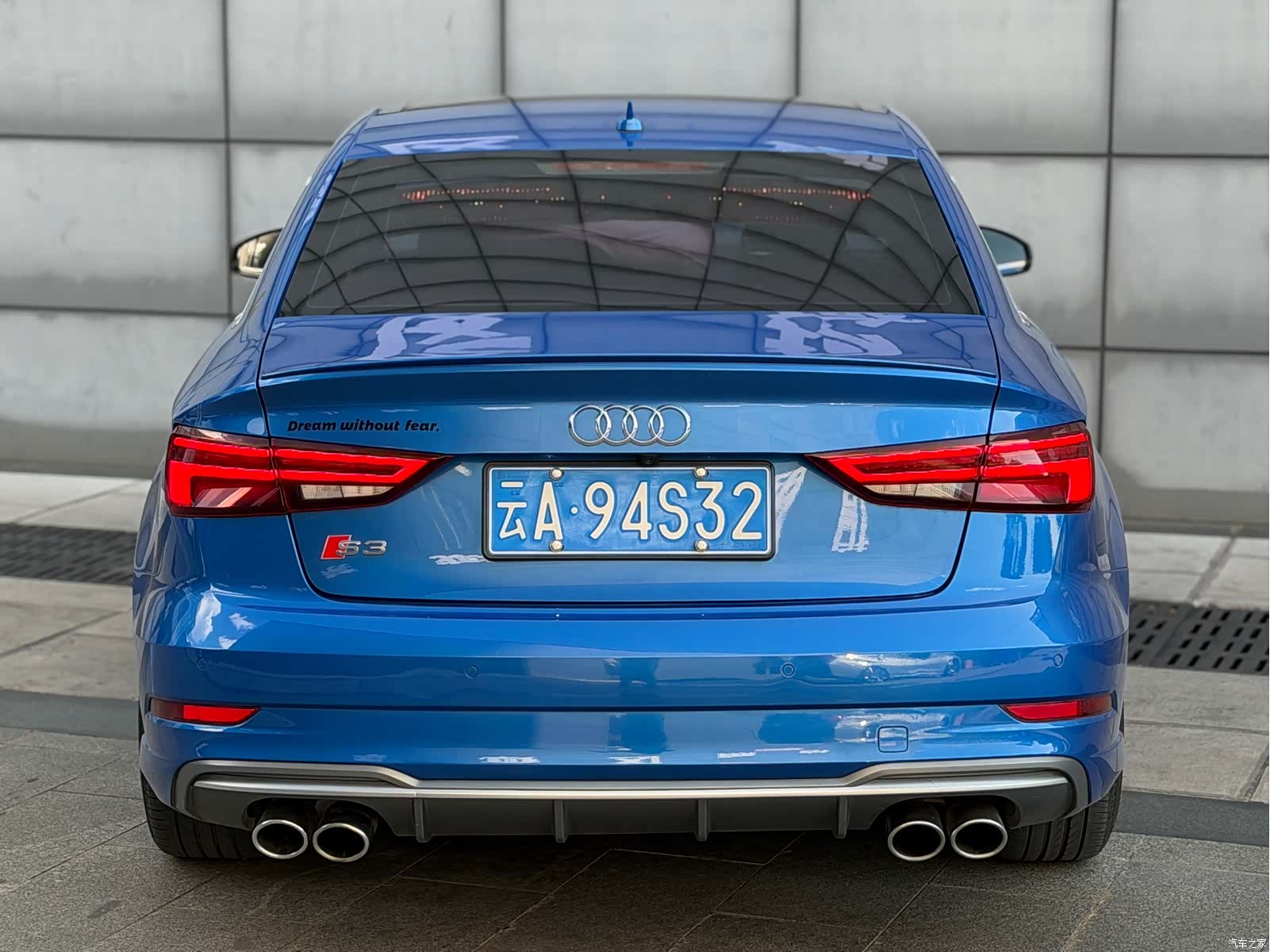 Audi S3, 2018 16
