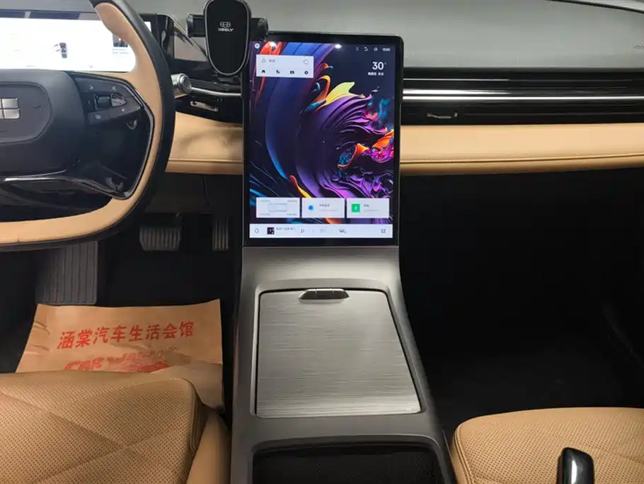 Geely Galaxy Galaxy L6