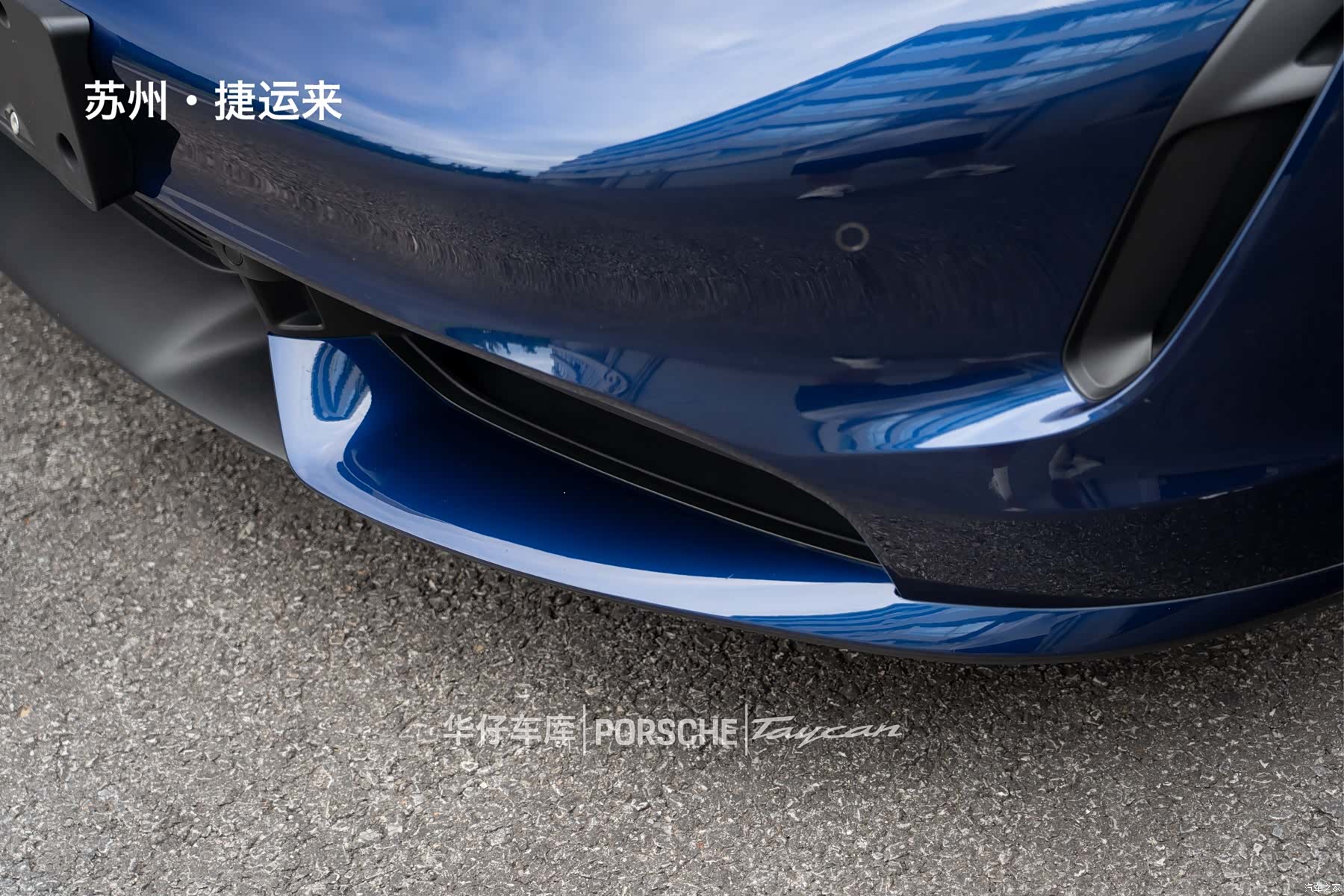 Porsche Taycan, 2022 4