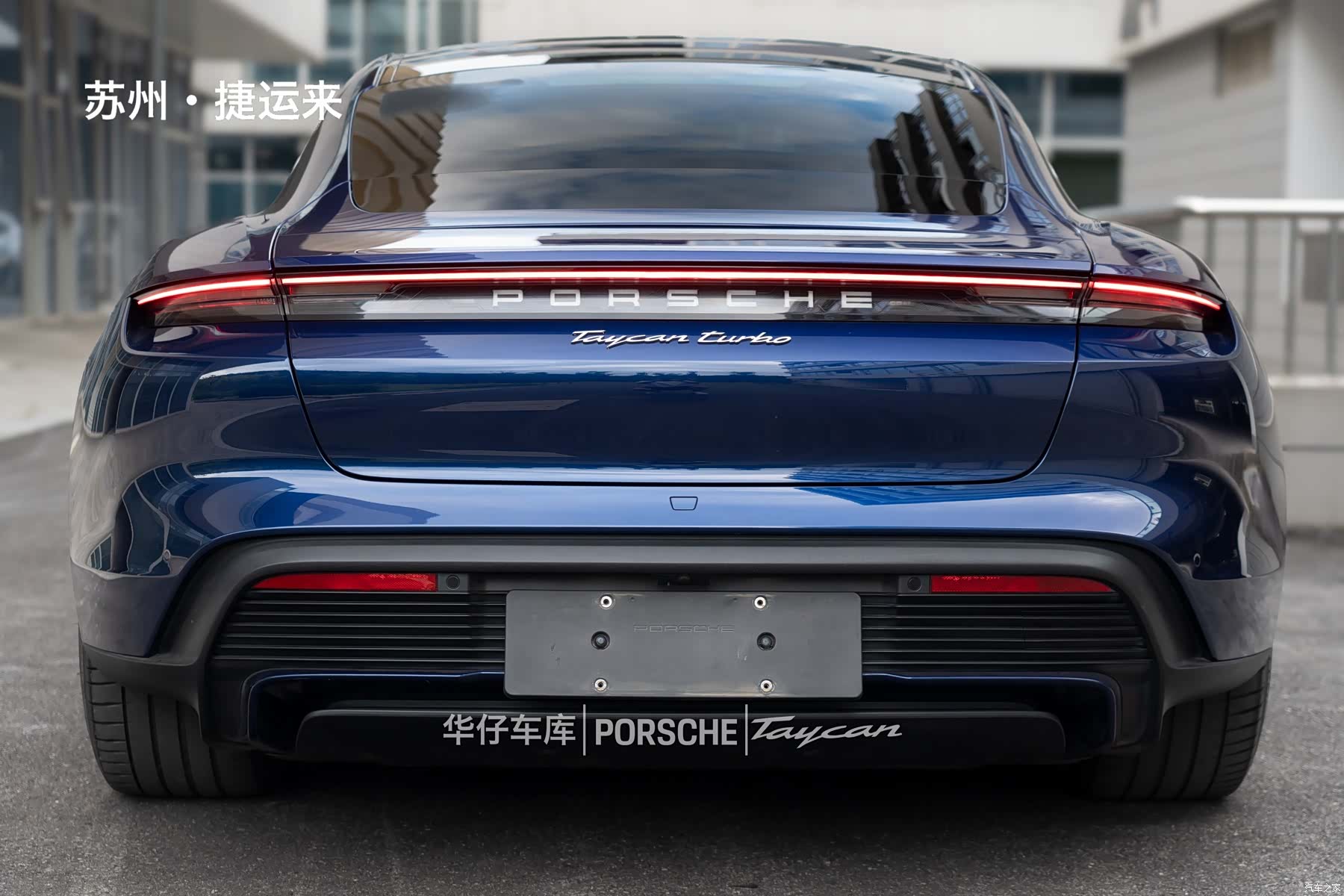 Porsche Taycan, 2022 12