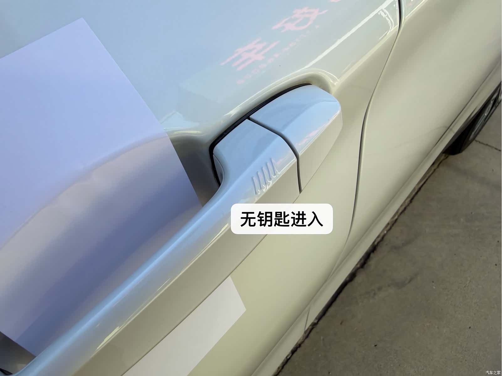 BMW X1, 2020 25