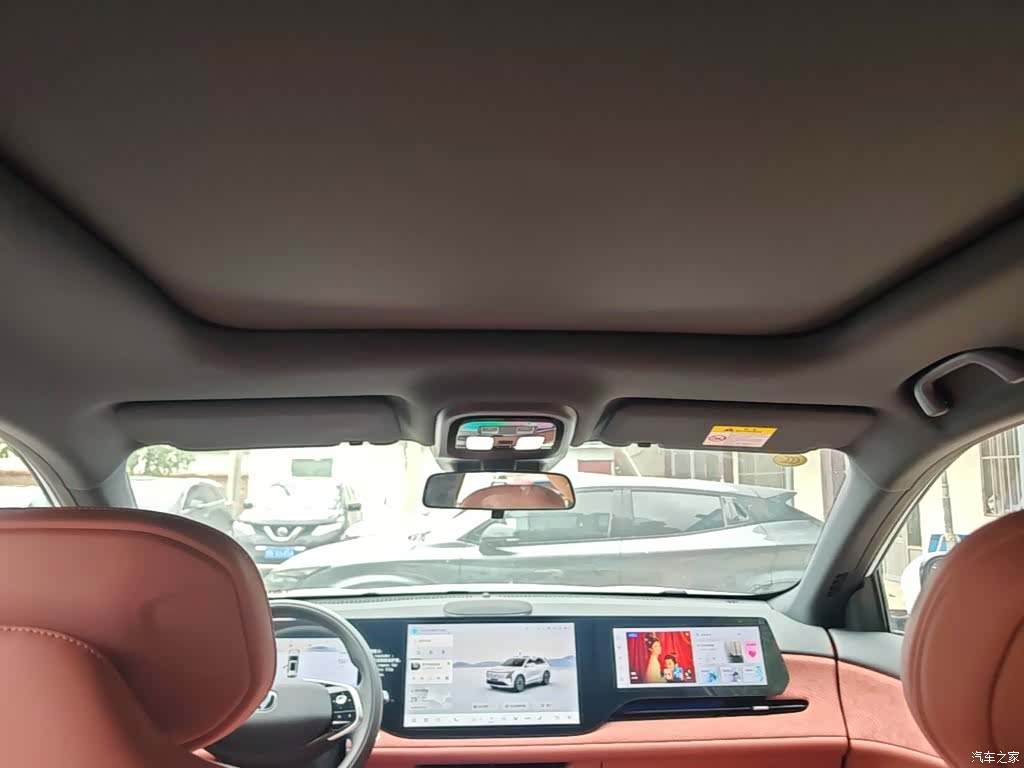 Changan CS75, 2025 18