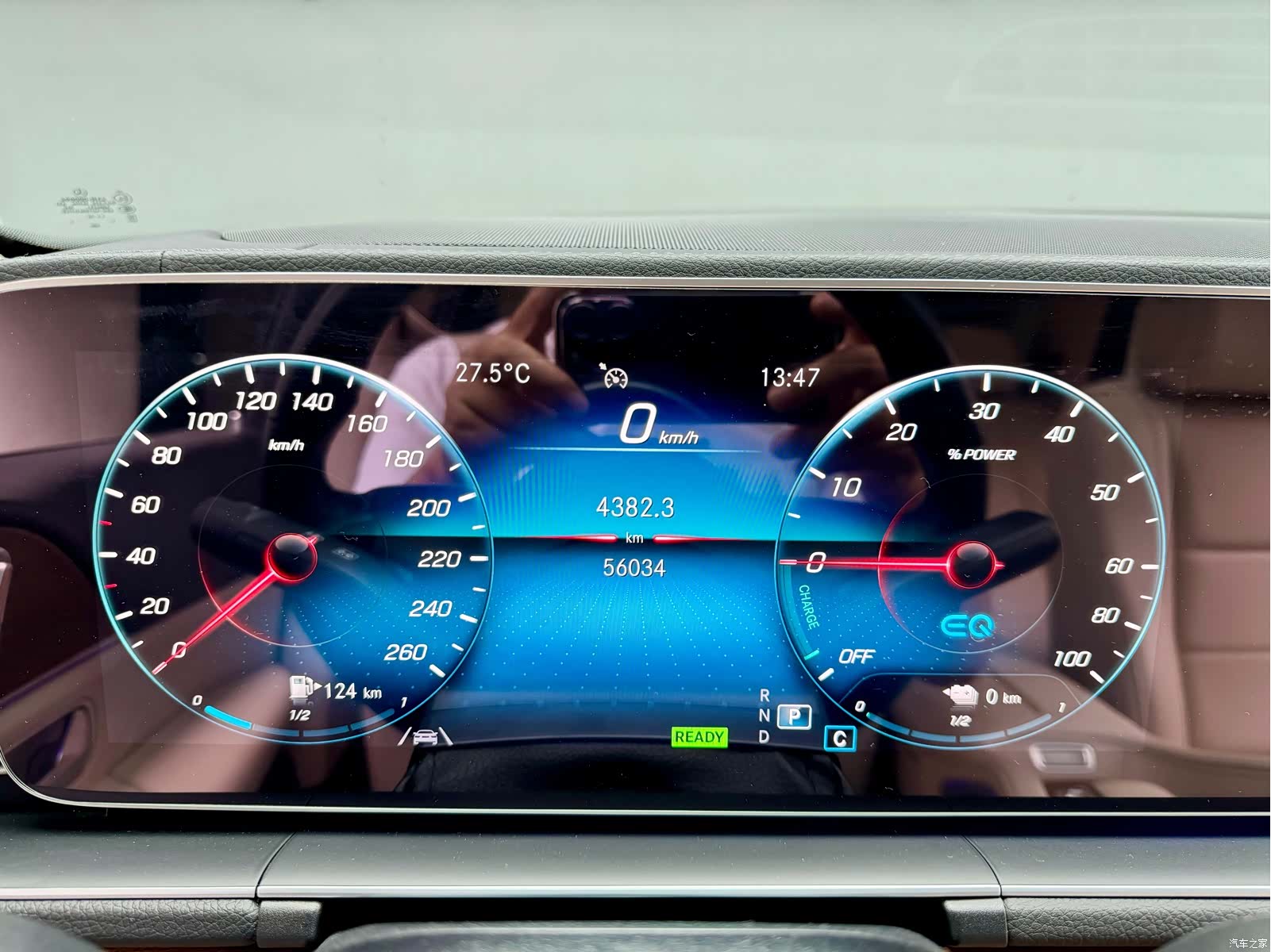 Mercedes-Benz GLE, 2023 4
