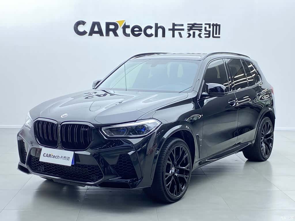 BMW X5, 2023 1