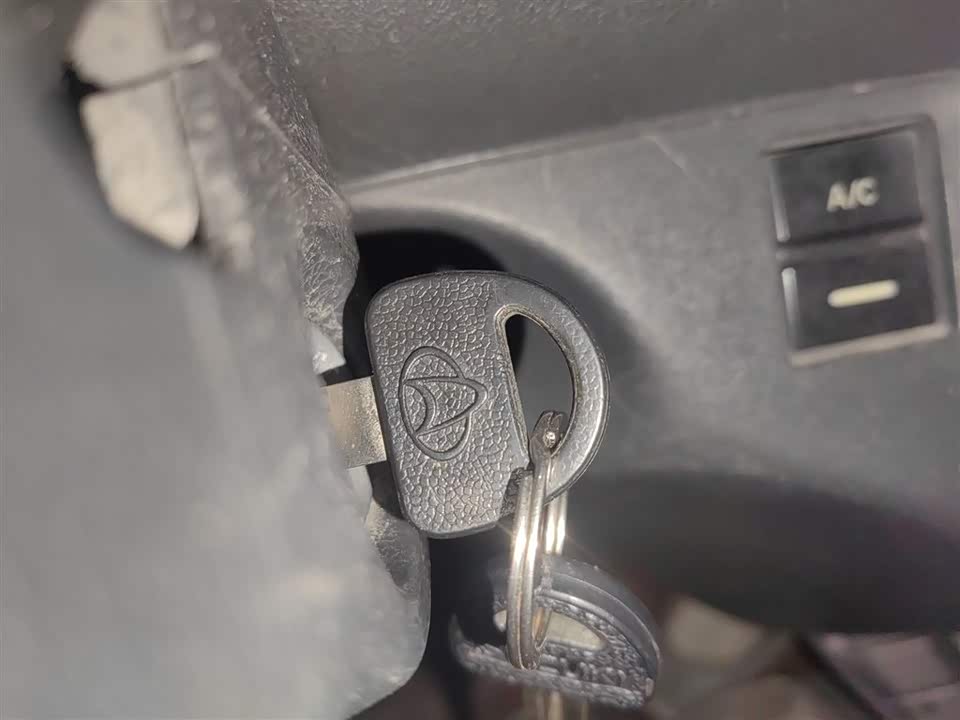 Changan Kaicheng Changan Star 9