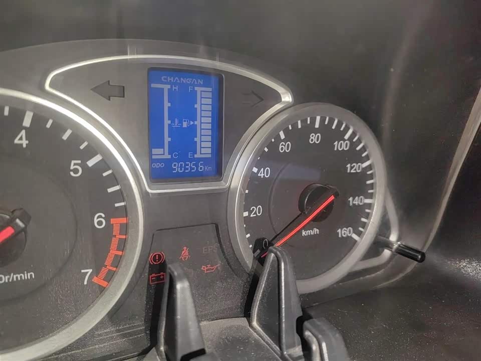 Changan Kaicheng Changan Star 9