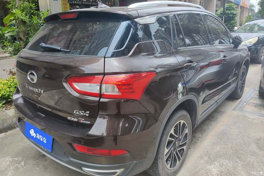 GAC GS4, 2017 3