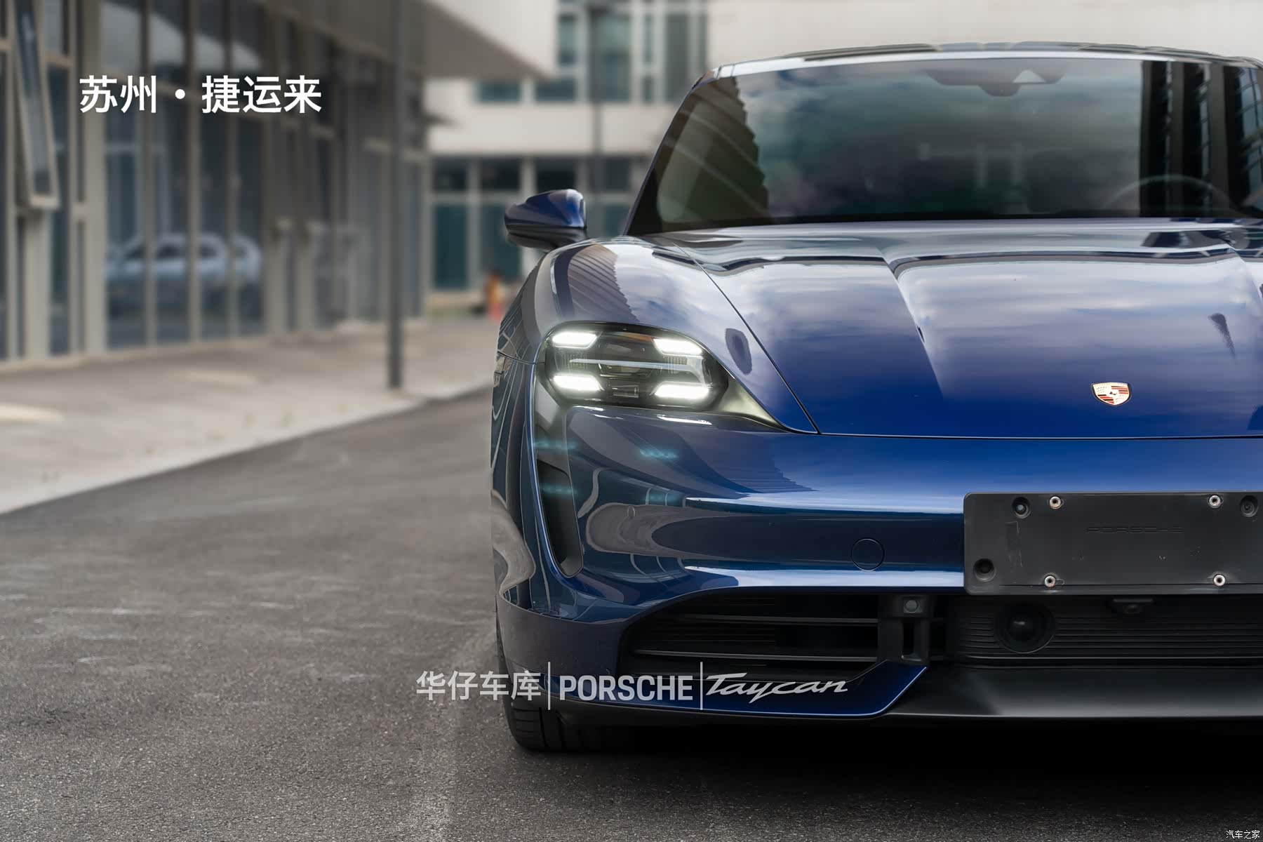 Porsche Taycan, 2022 8