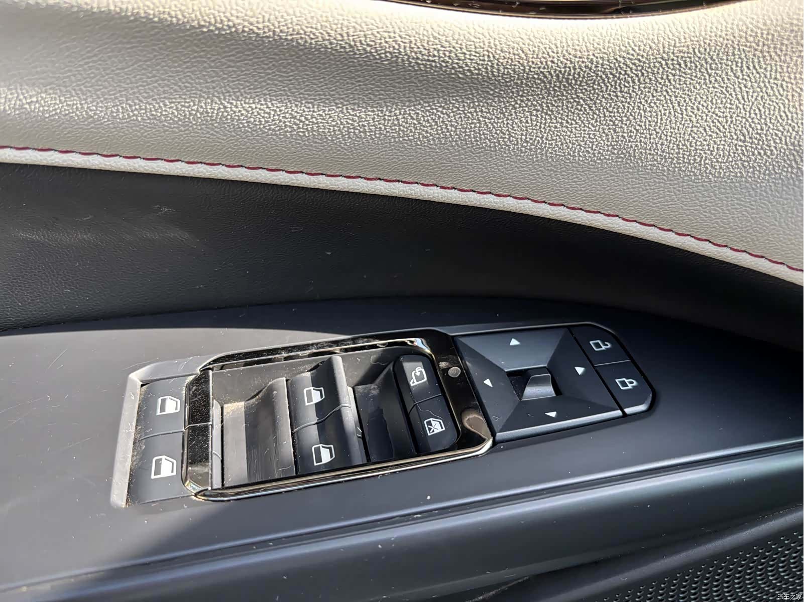 Ford Mondeo, 2023 19