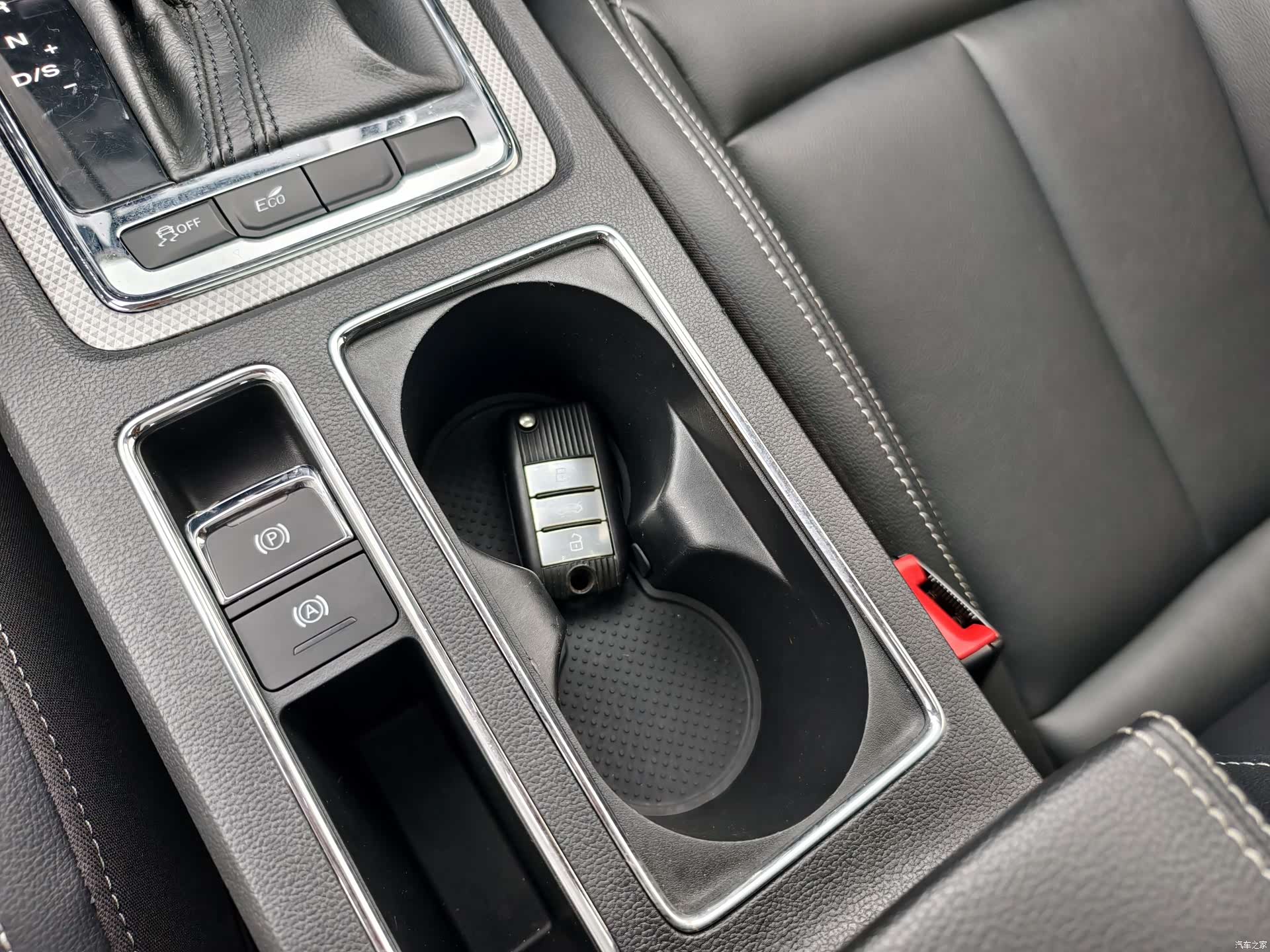 Roewe i6, 2018 29