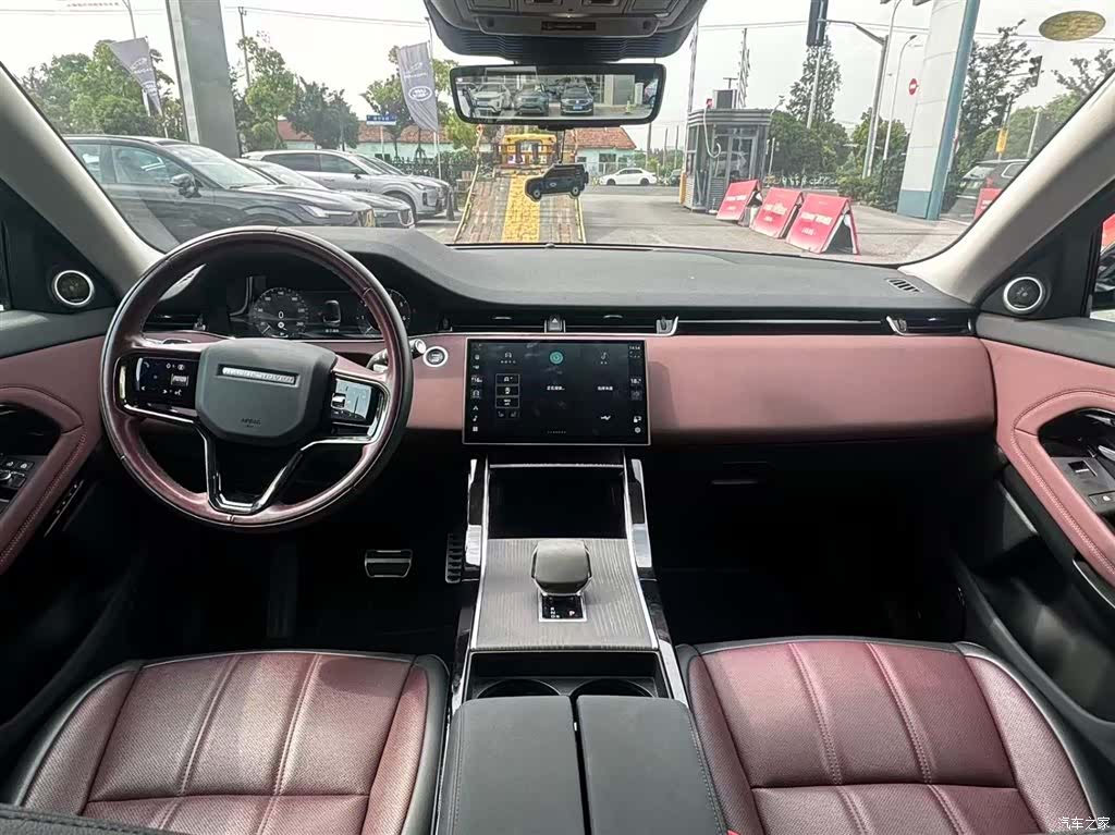 Land Rover Range Rover, 2024 10