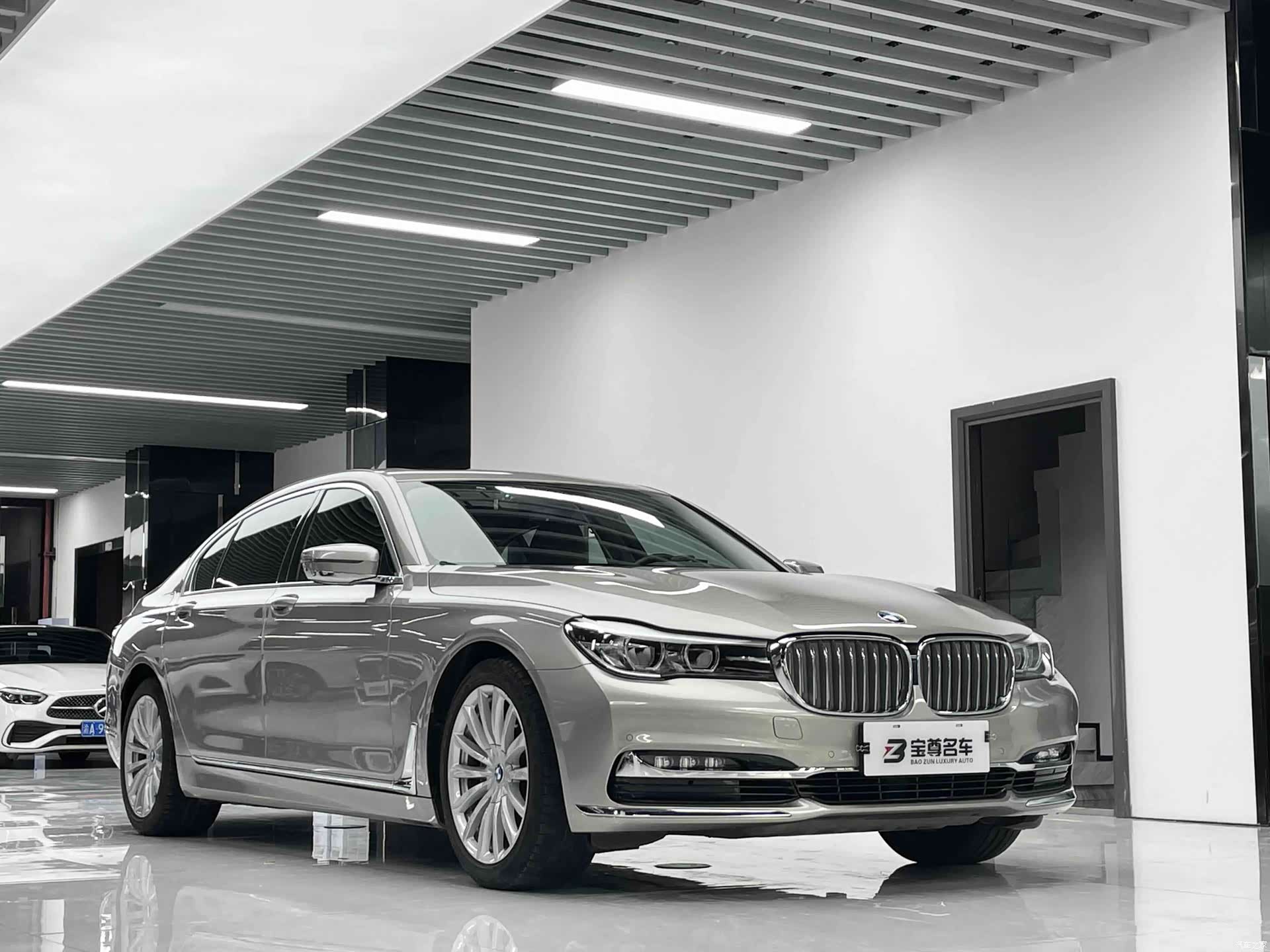 BMW 7 Series, 2017 3