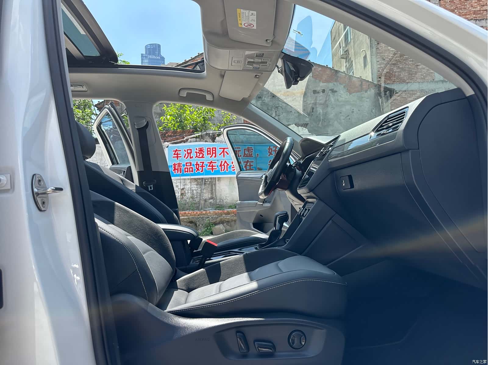 Volkswagen Tiguan L, 2021 14