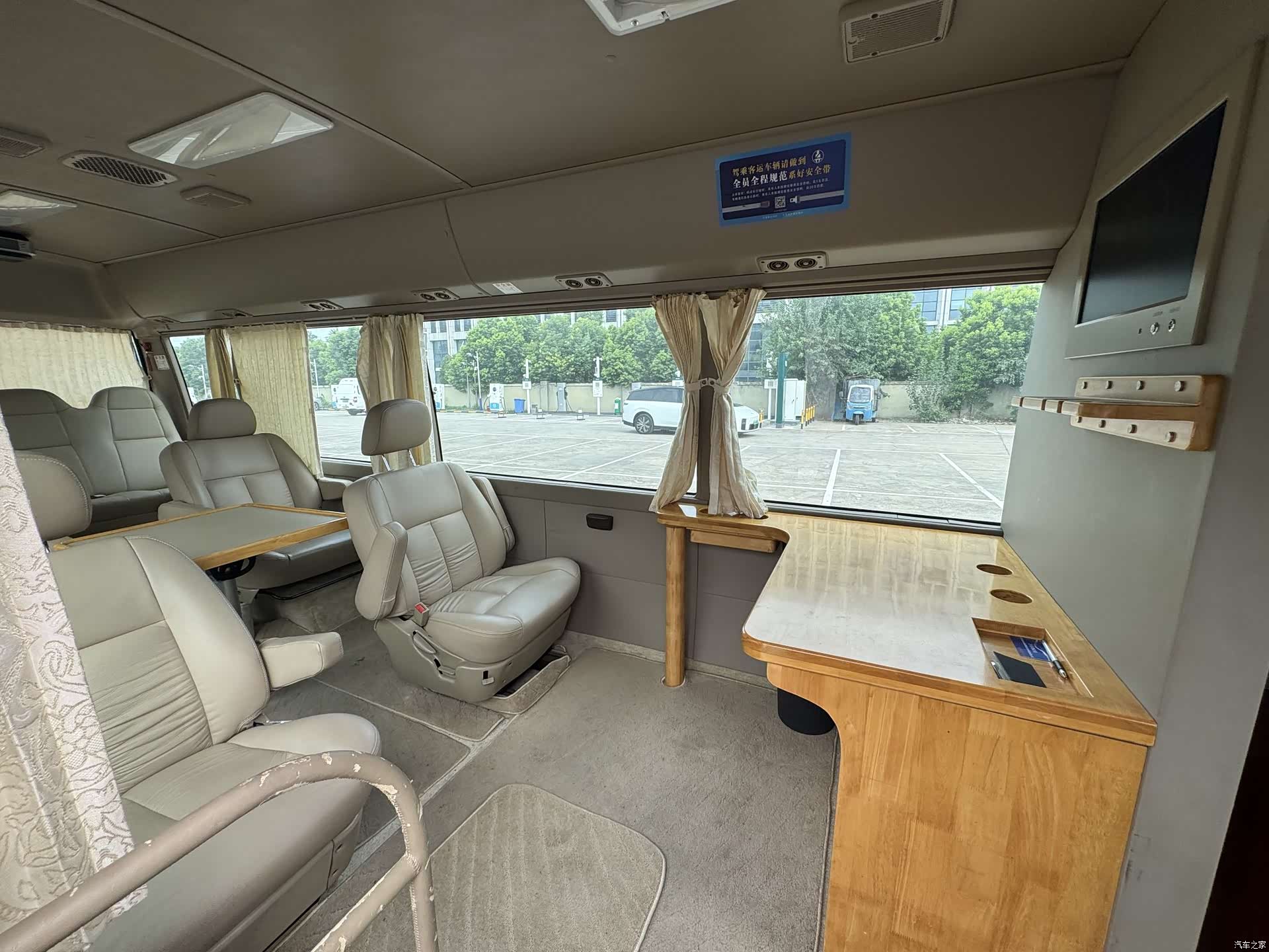 Toyota Coaster, 2011 13