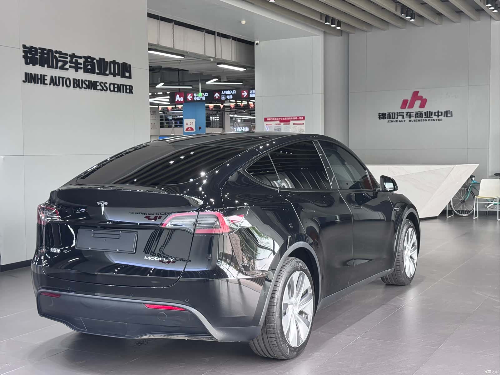 Tesla Model Y, 2023 9