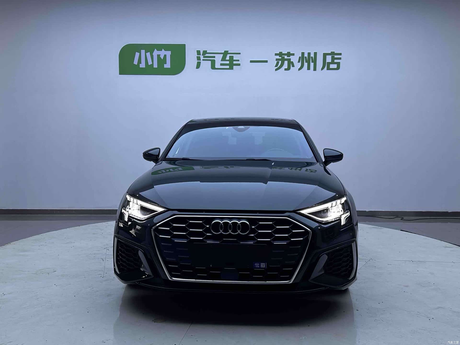 Audi A3, 2023 2