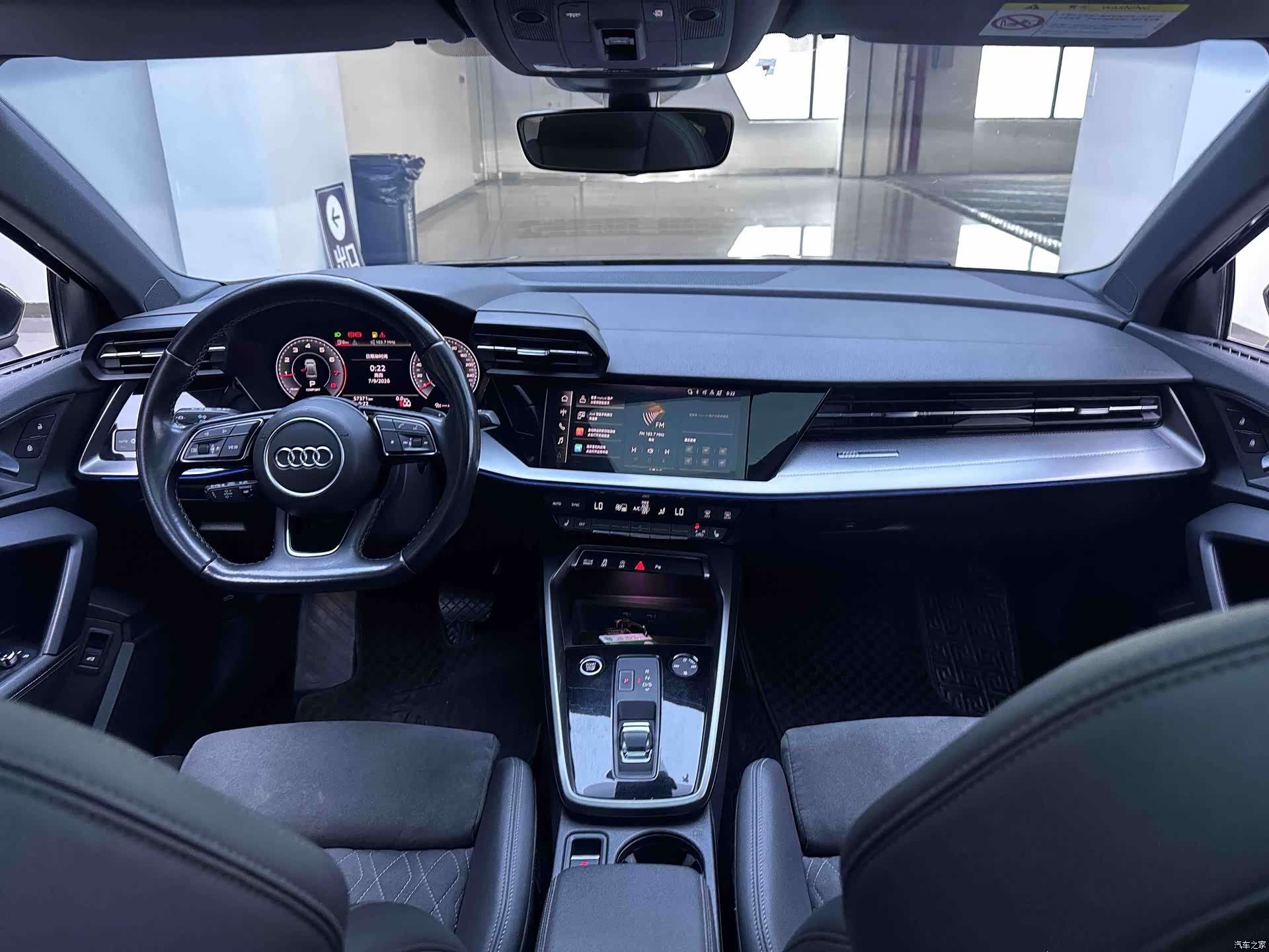 Audi A3, 2023 19