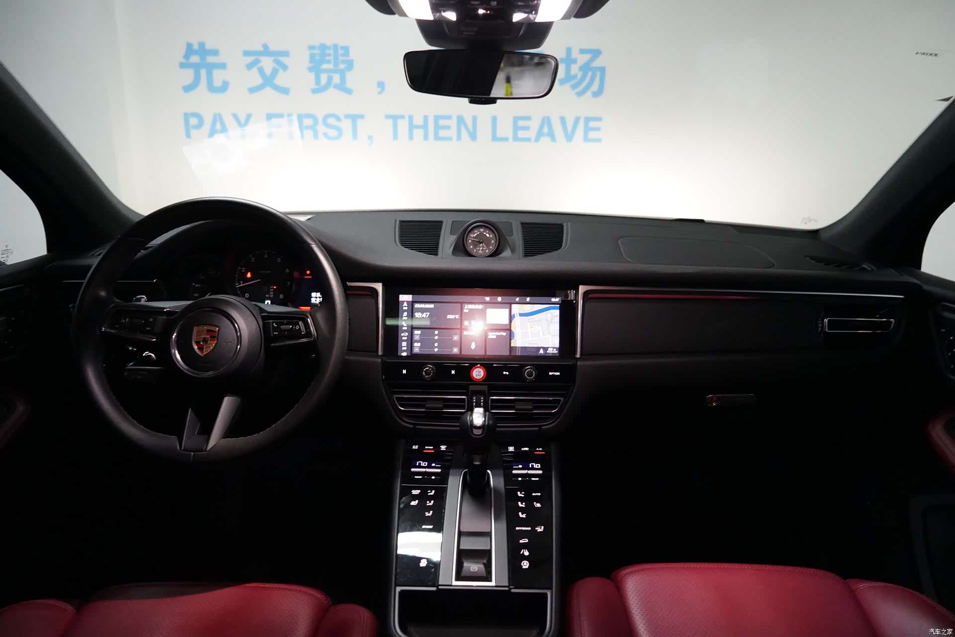 Porsche Macan, 2023 17